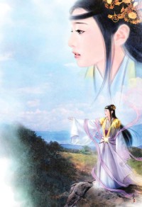 （紅樓聊齋同人）我的王妃生活[紅樓+聊齋]