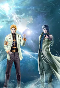 性幻想搜尋體驗系統（繁體版）